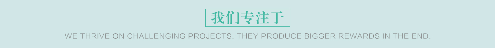 导航条3